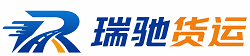 潢川县附近回程货车调度｜工程机械爬梯车大件运输车调度